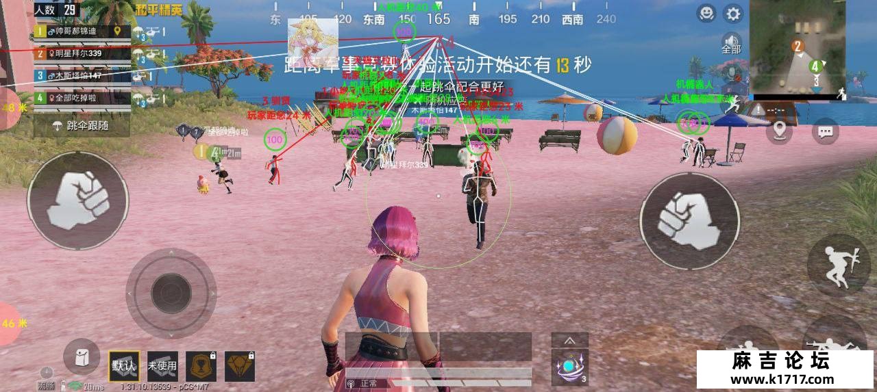 微信图片_20250505164400.jpg