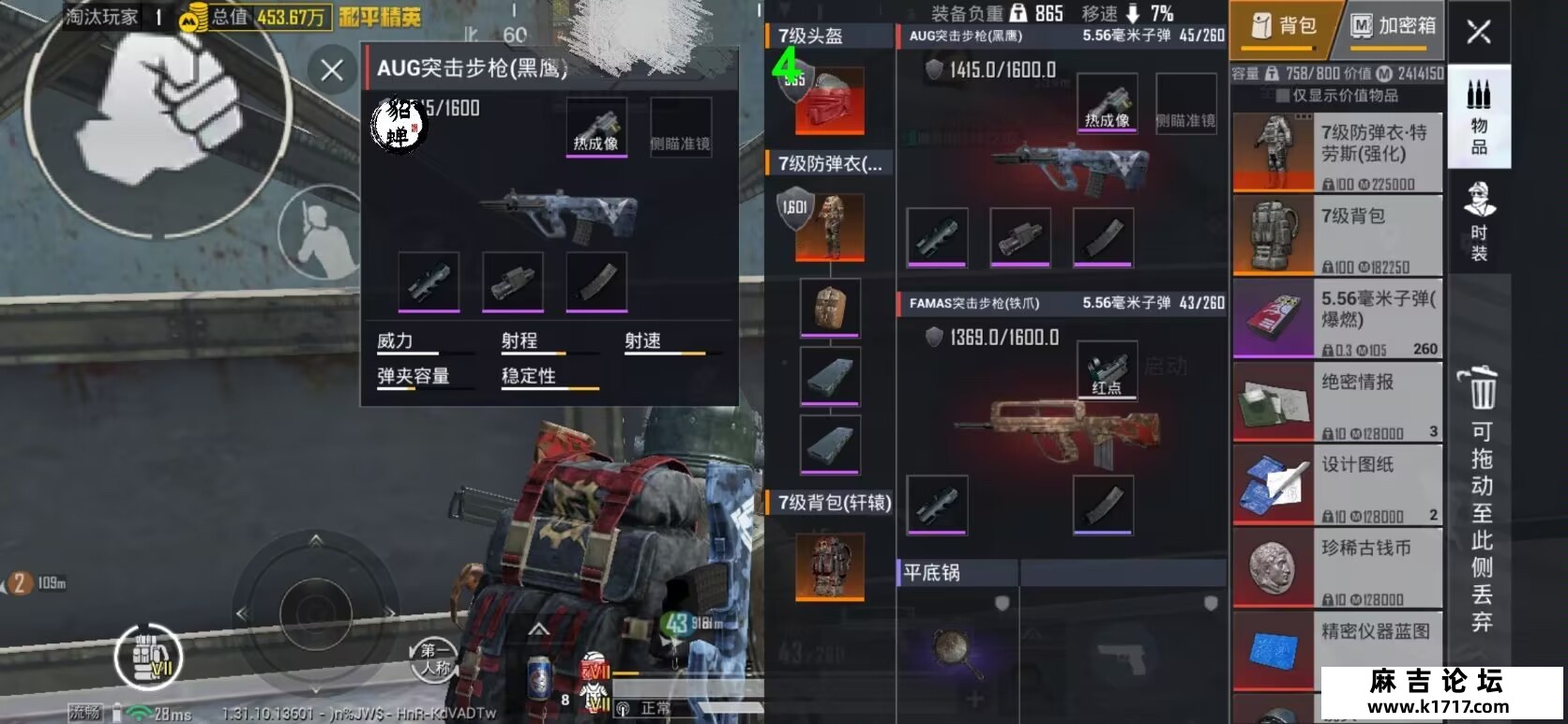 微信图片_20250507134338.jpg