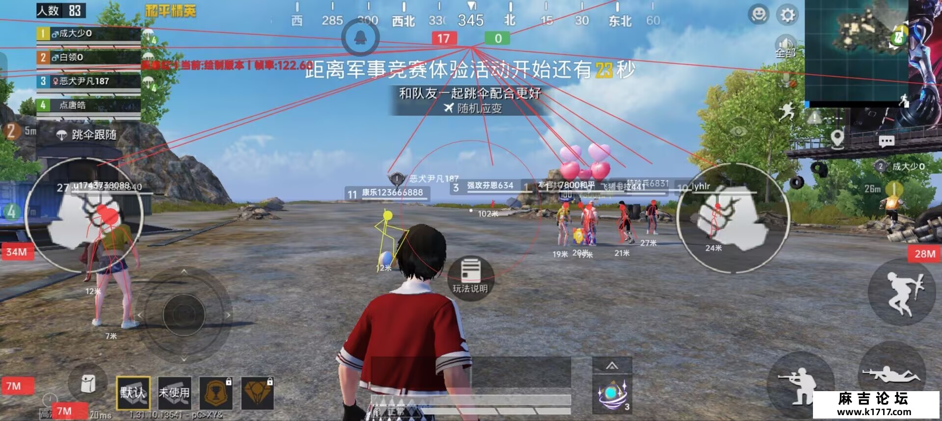 微信图片_20250508202629.jpg