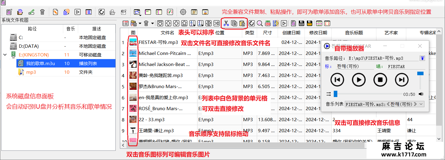 101109m99w4hnm3803m9wz.png