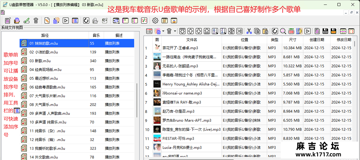 101108mbj2bodxx1dc6xg6.png