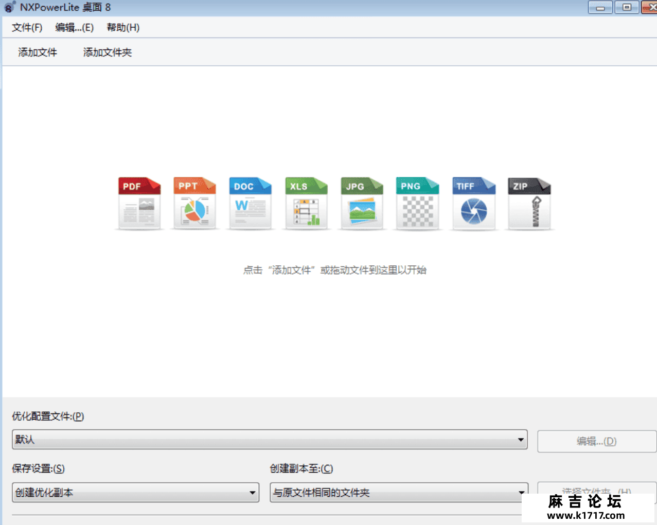 101732egld4uxk29onavnx.png