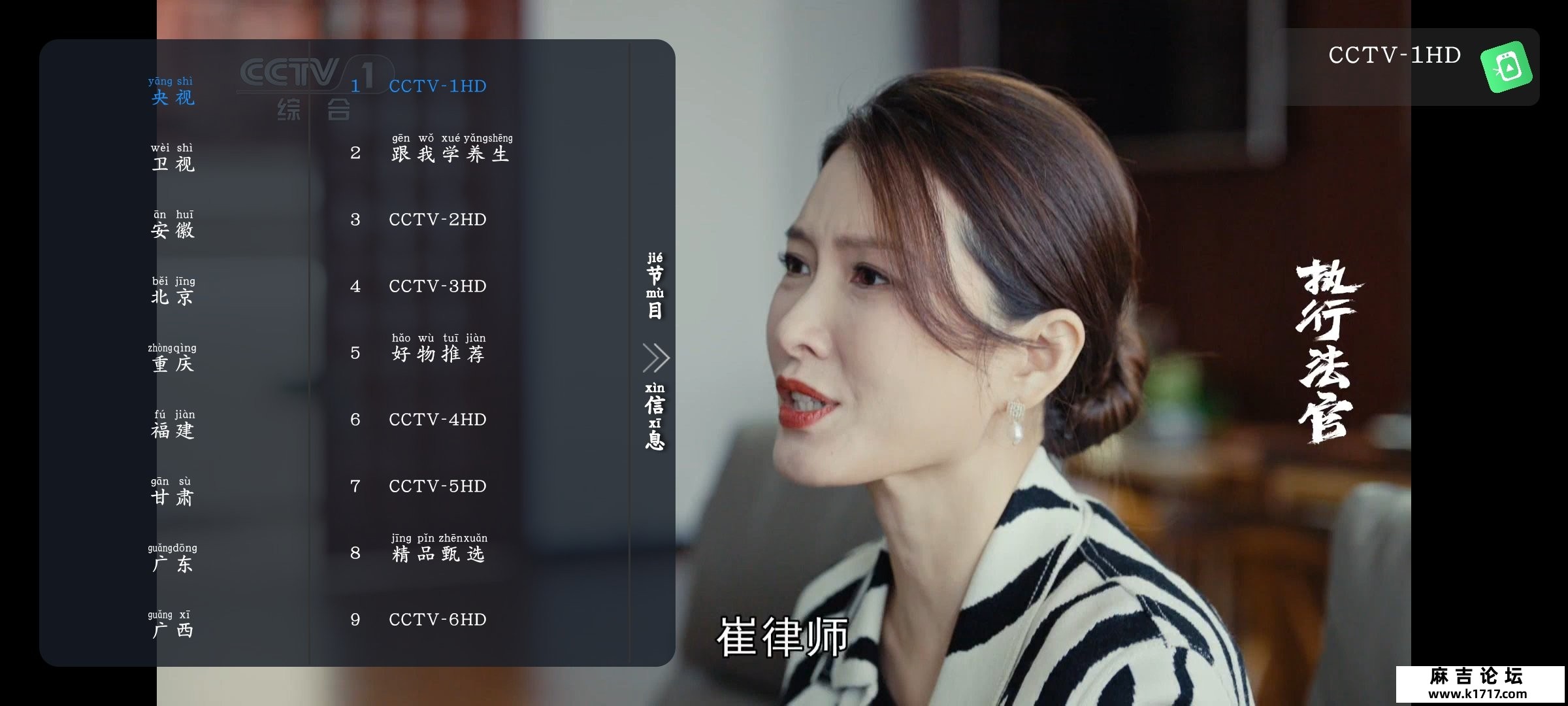 Screenshot_20250514_163407_Hzv95xbH61.jpeg
