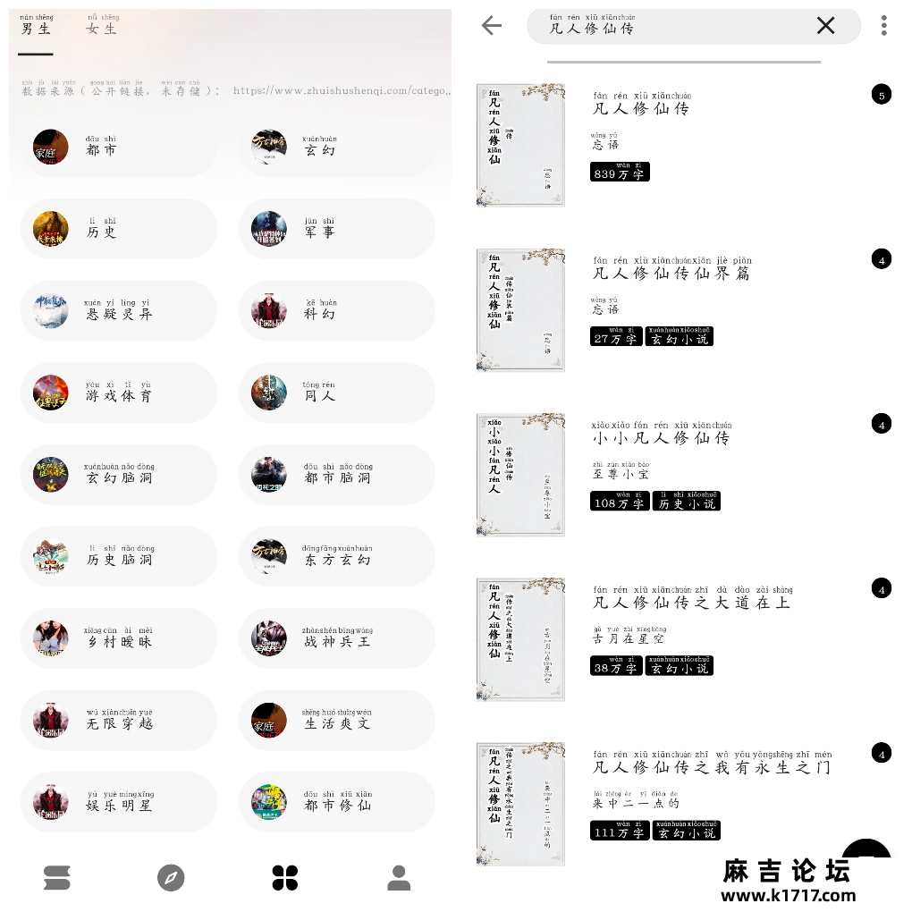 20250525194653.png