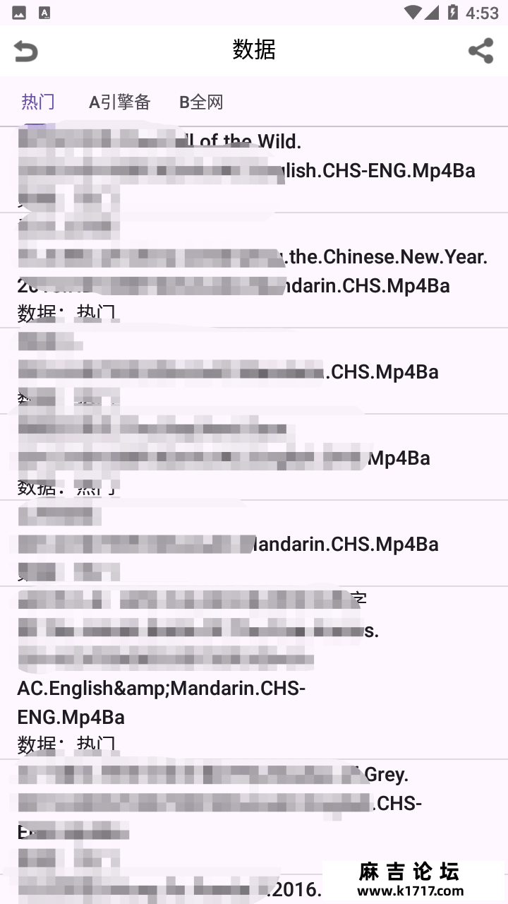 鲸鱼2.png