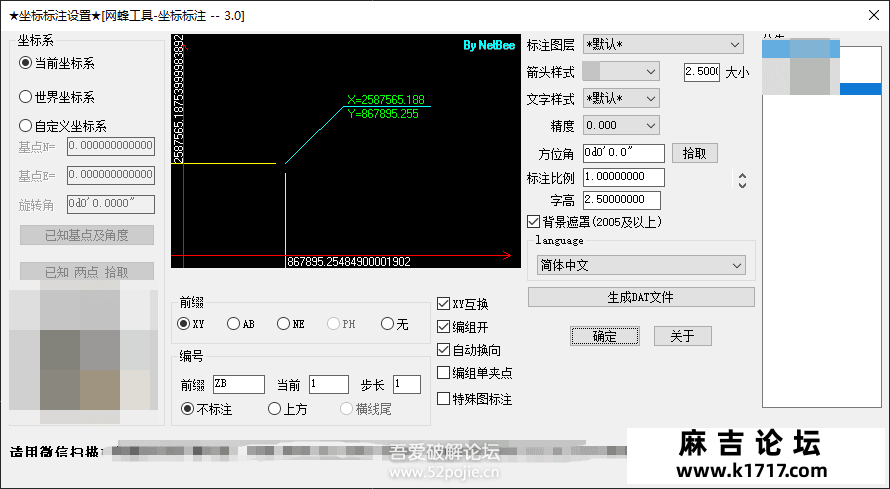 154459lt0zz5tm5mmjz6at.png