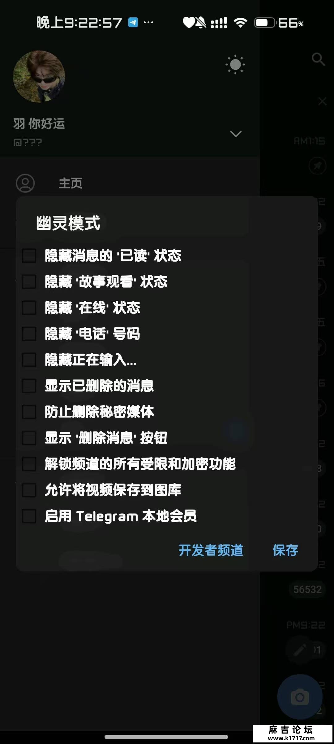 101100d6qm8jrekkjk6qkn.jpg