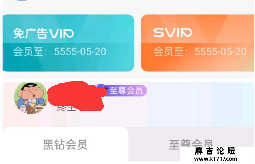 101100siq0yaa0e00zqz0s.png