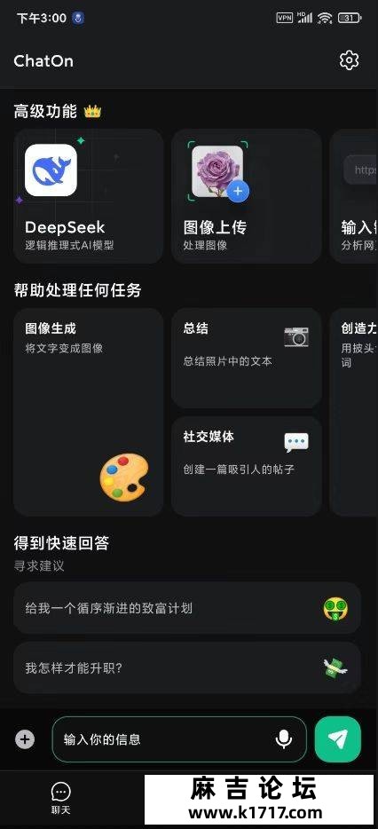 100725ccqcnaqnq2313qvf.jpg