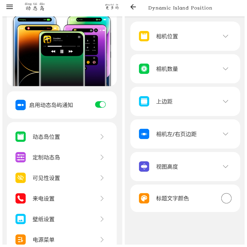 20250708161520.png