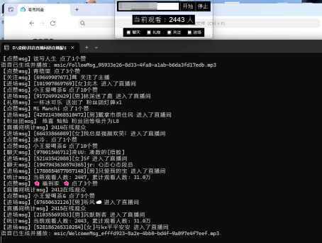 5f49a86cdaa5105759bde017378d91ce29592f1c.png