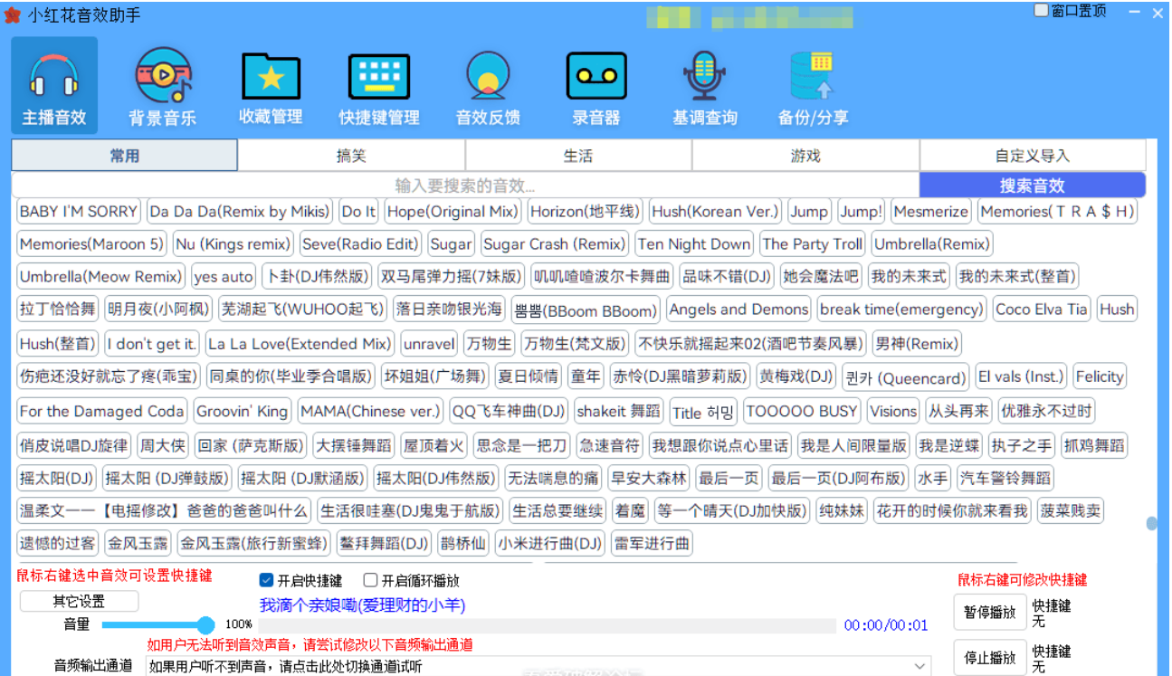 160397_ZYA4UK8SM7B3RX4.png